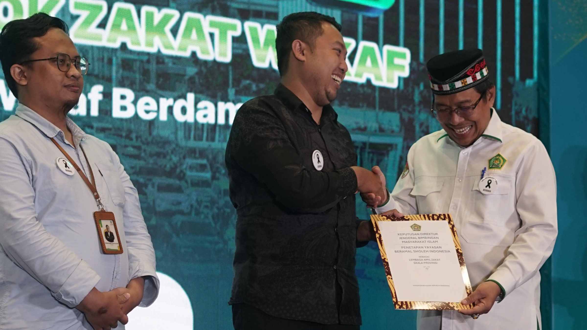 Amanah Hero